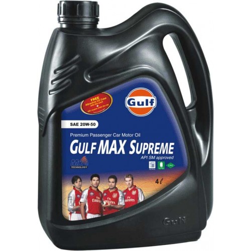 Car Engine Oil Gulf Max Supreme W Ltr